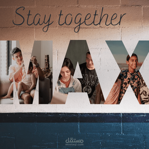 صوره للإعلان