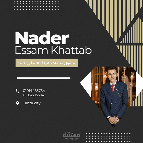 Business card for social media