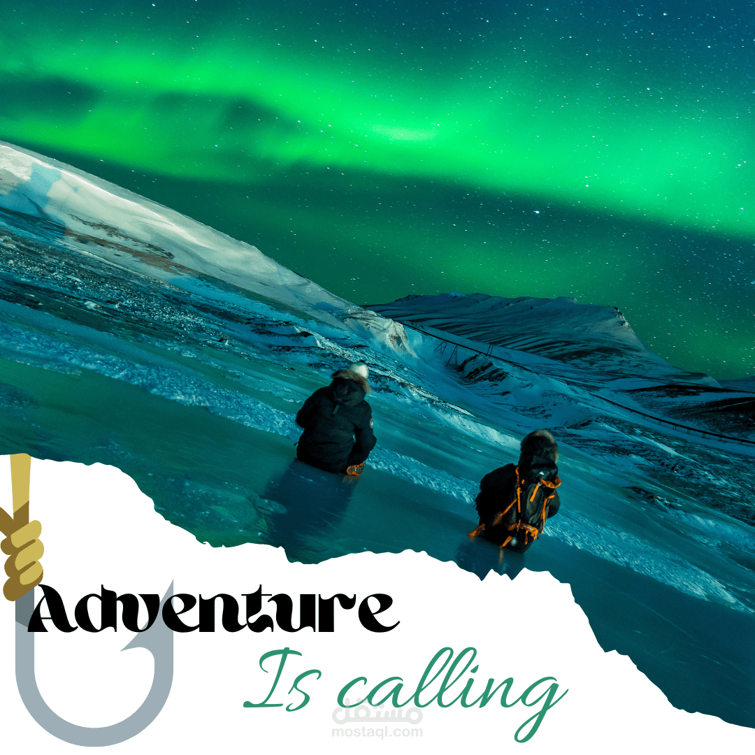 تصميم اعلان  لشركة سفريات