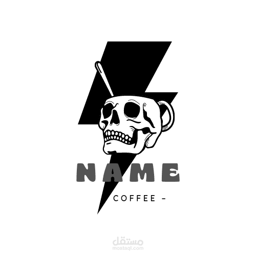 Logo for a coffee shop