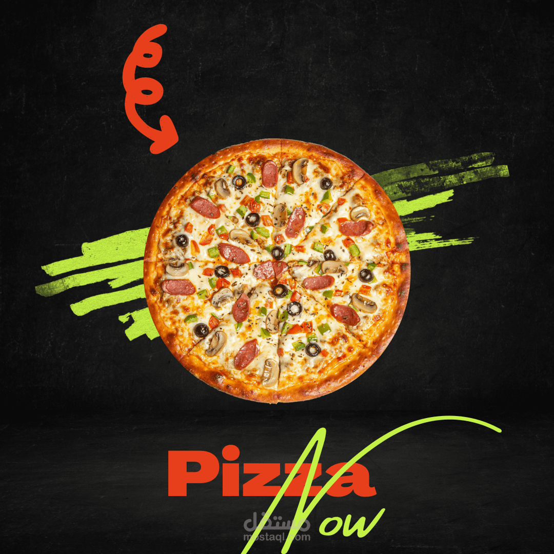 تصميم اعلان لمطعم بيتزا