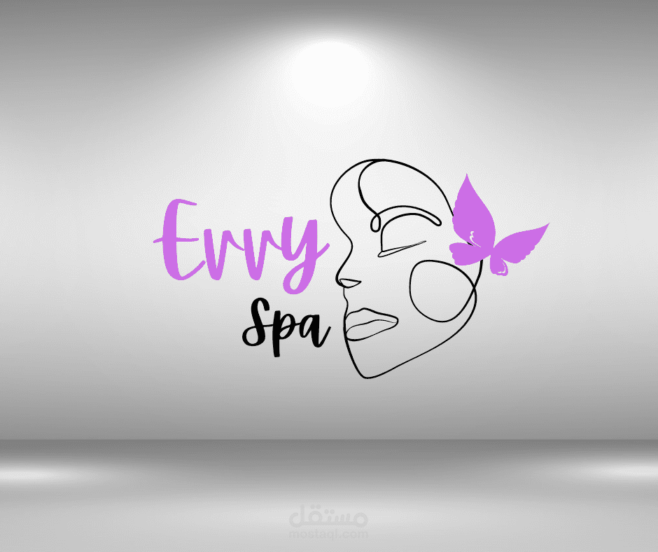 تصميم لوجو لمركز تجميل