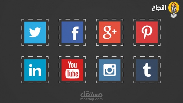 تصميم فيديوهات اليوتيوب و مواقع التواصل الاجتماعي.