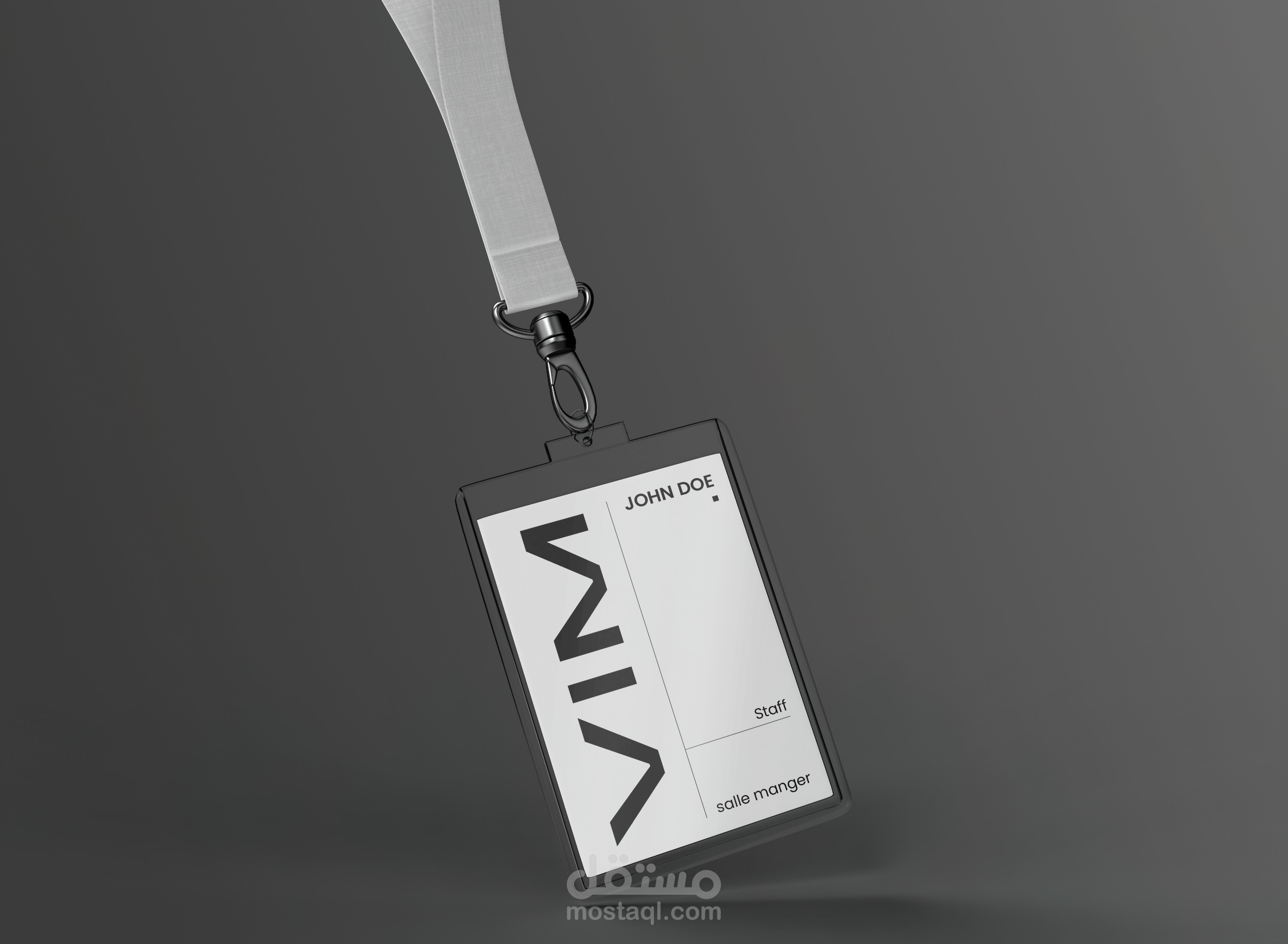 Brand VIM