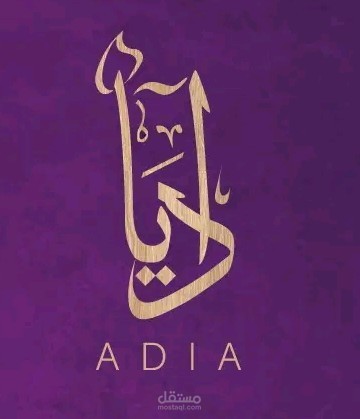 تصاميم للسجاد