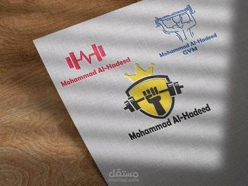 تجميعة شعارات