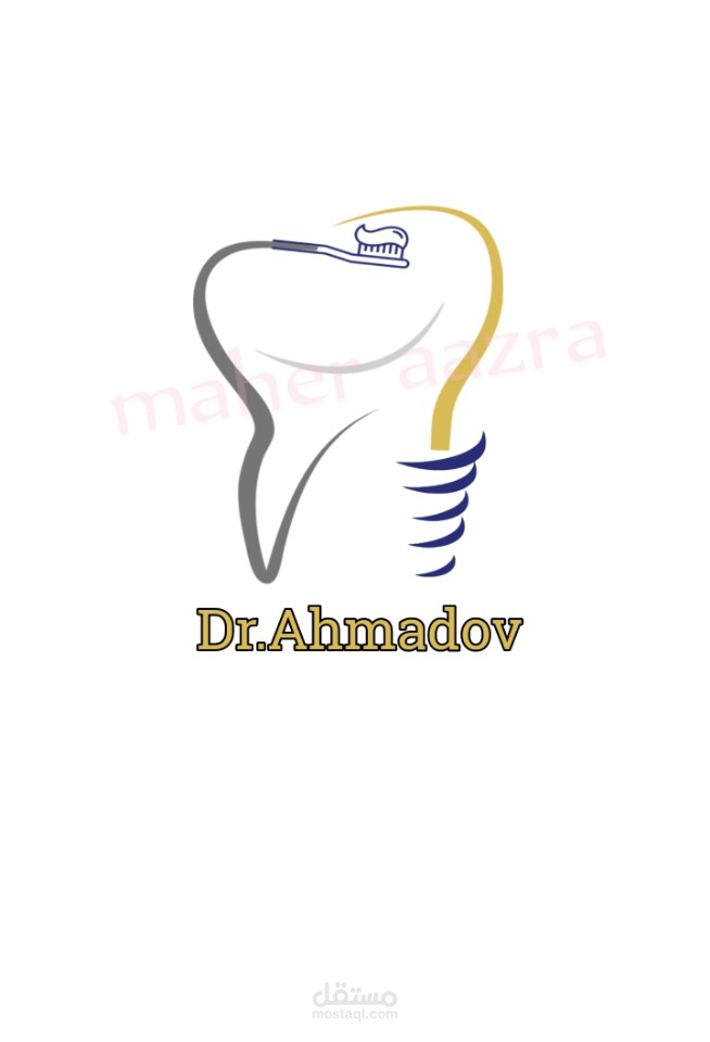 لوغو لدكتور اسنان