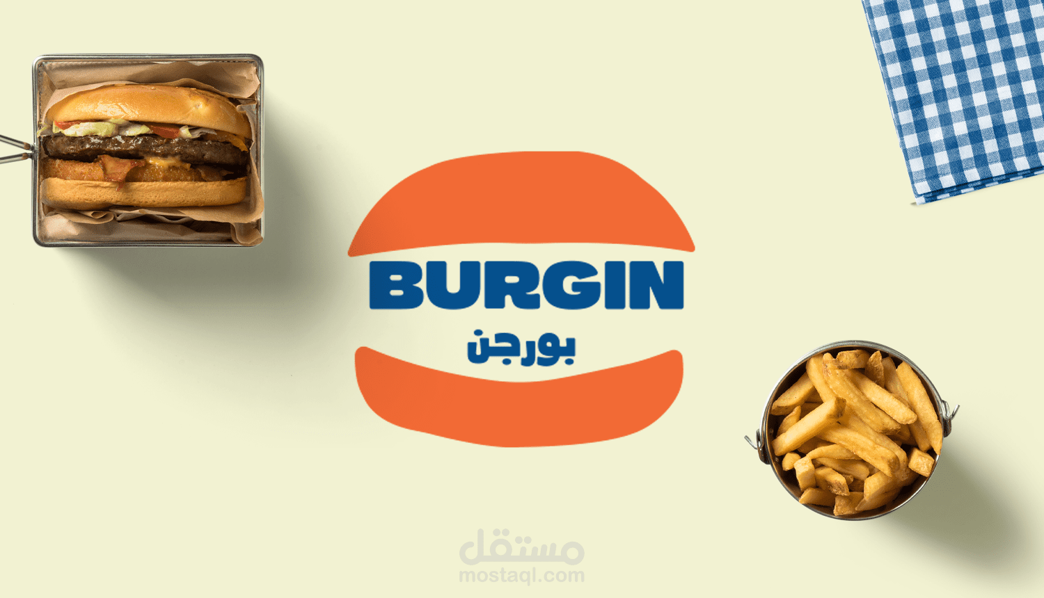 Burgin Burger