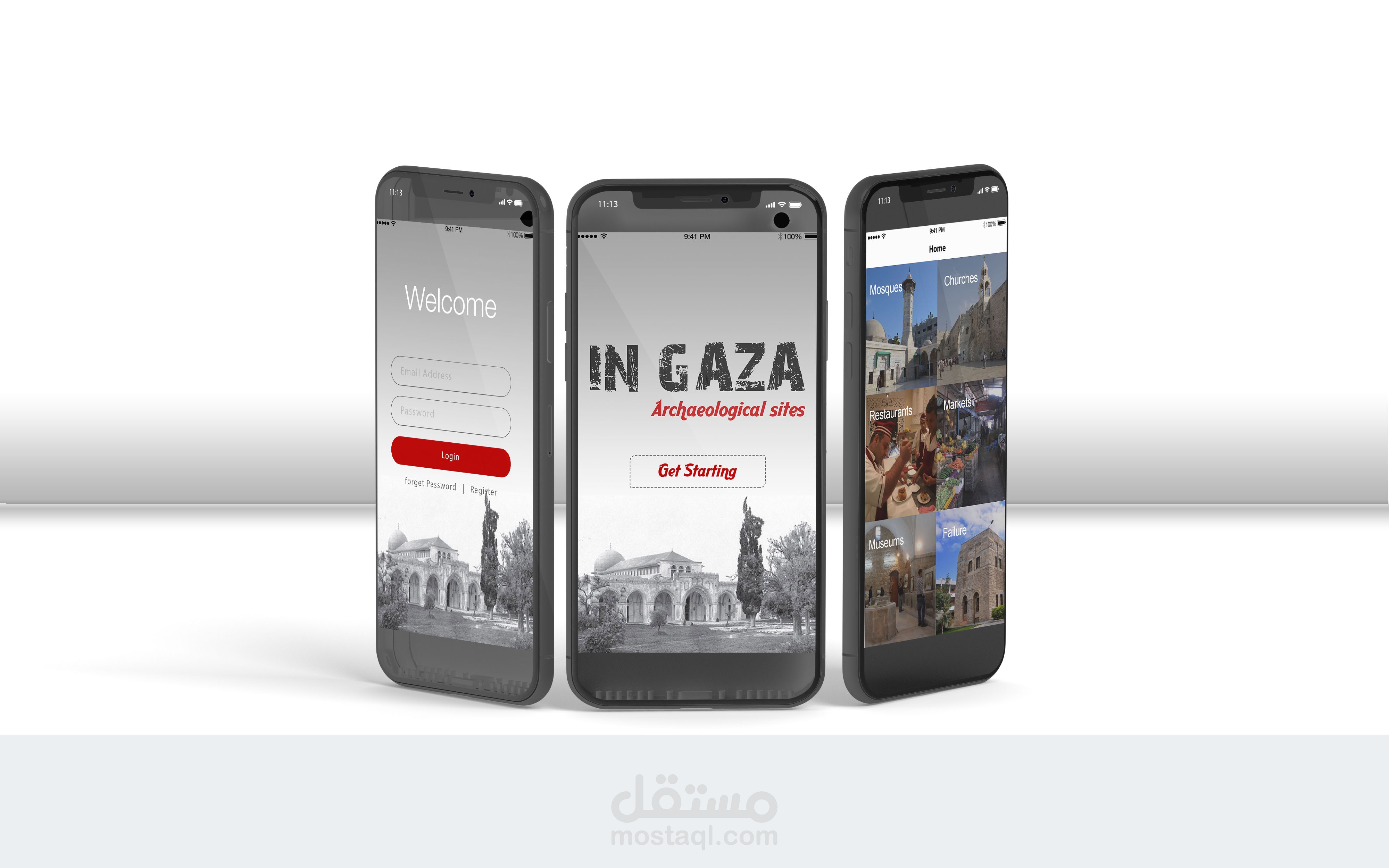 In Gaza