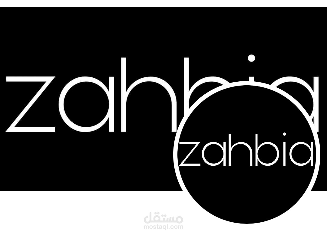 Zahbia