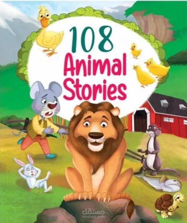 english story for kids