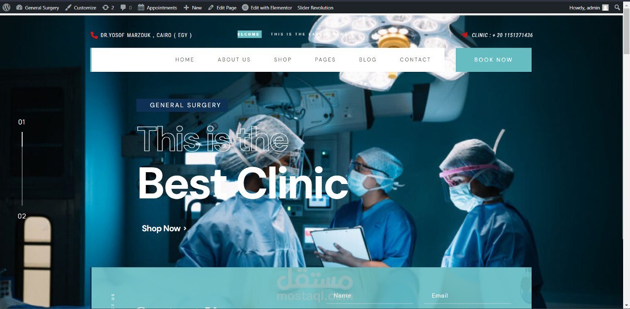 Medical Site for General Surgery Clinic