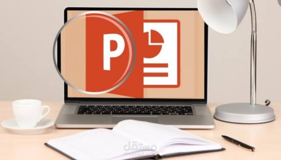 تصميم عروض بوربوينت