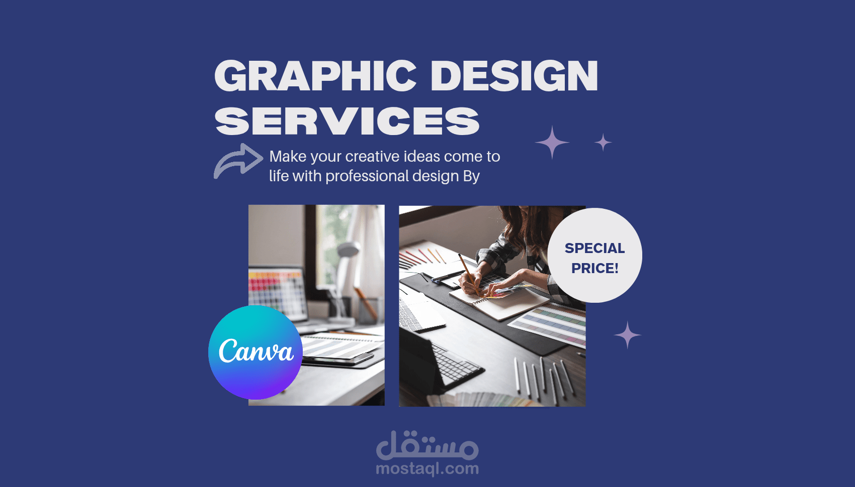 تصاميم سوشيال ميديا عن طريق Canva Pro