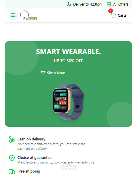 X-House – E-commerce Storefront & Admin Dashboard