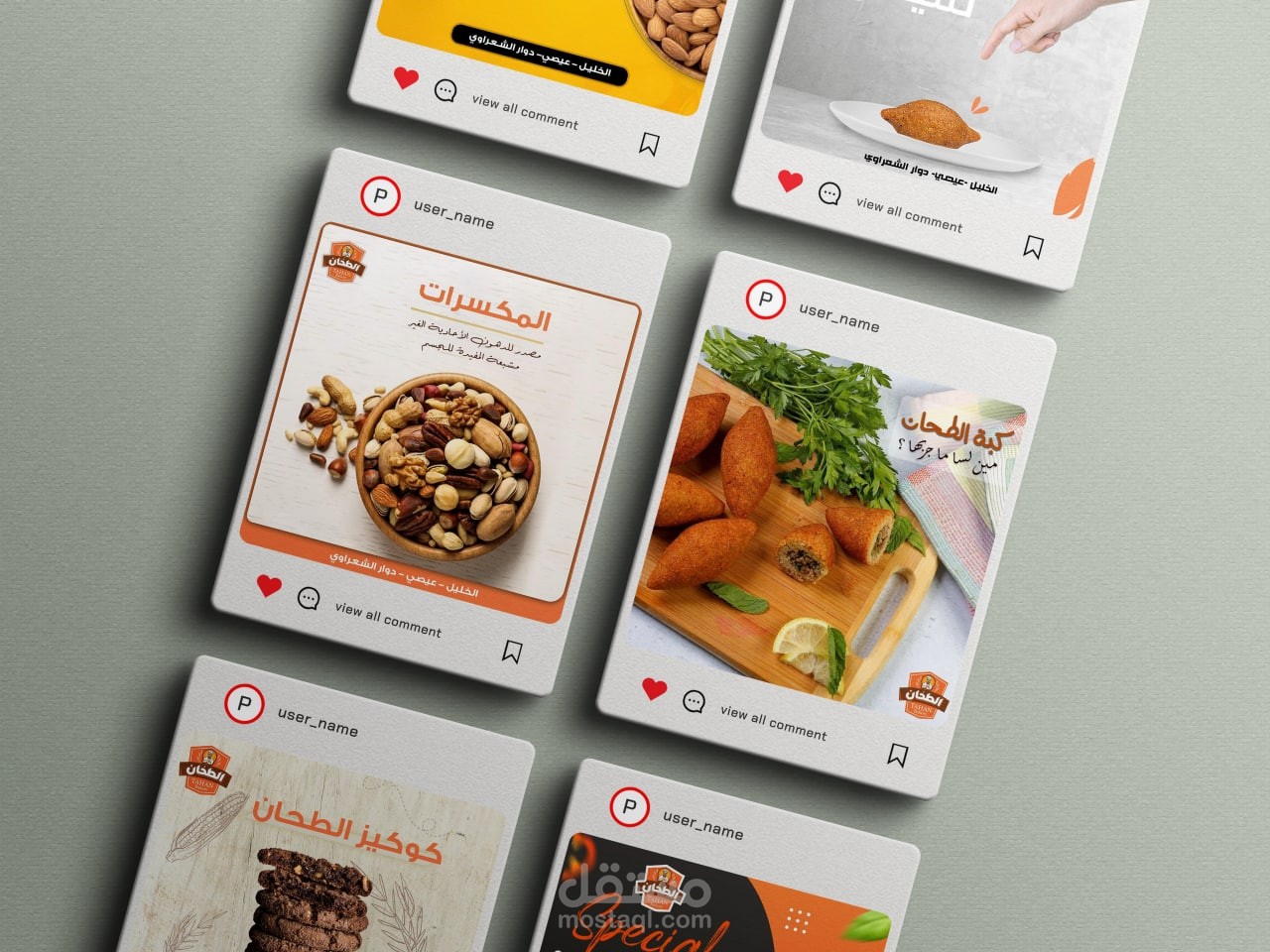 social media post  -3