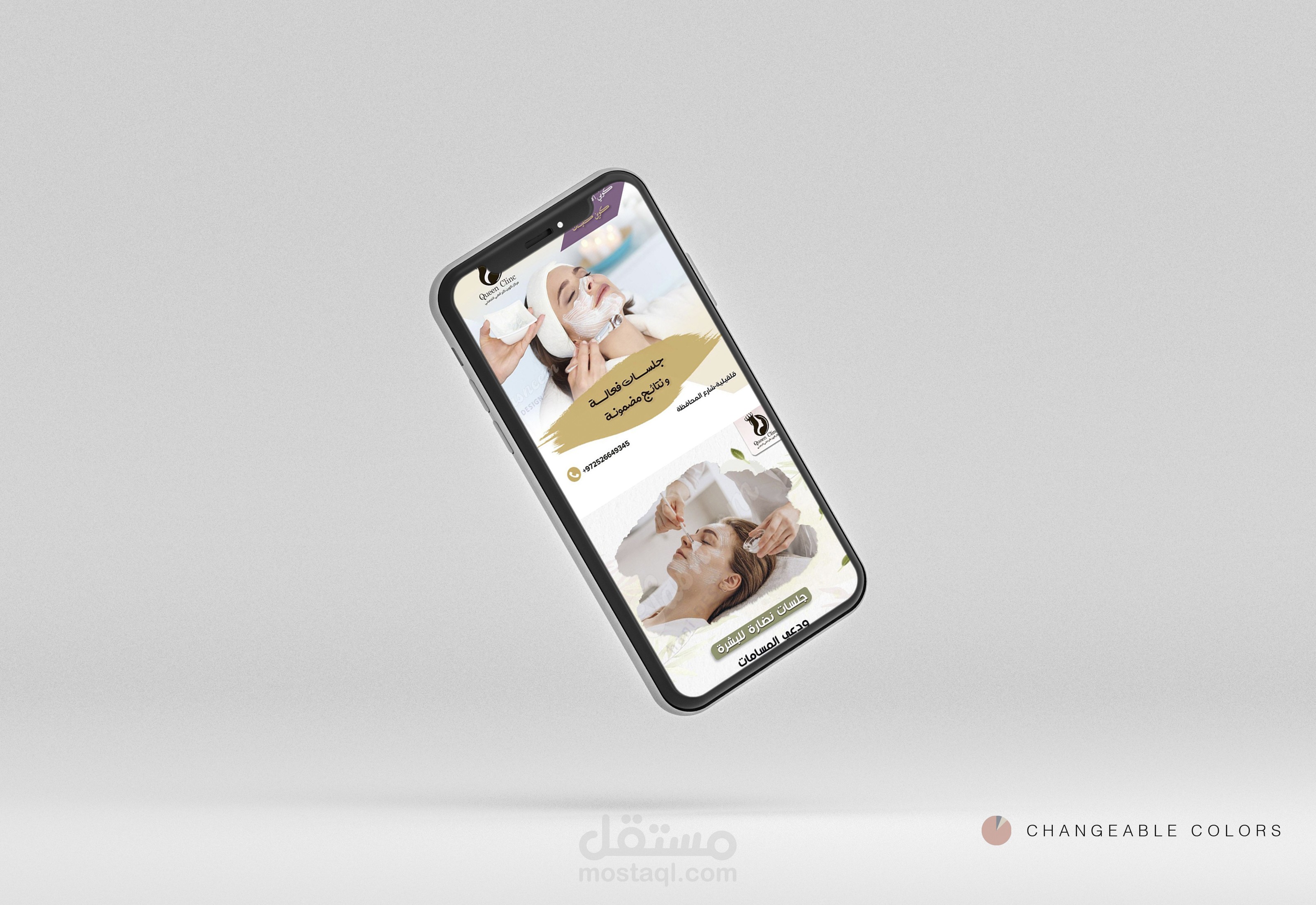 social media post  -4