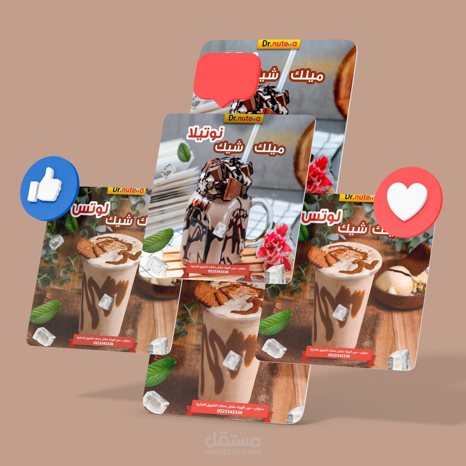 social media post  -5