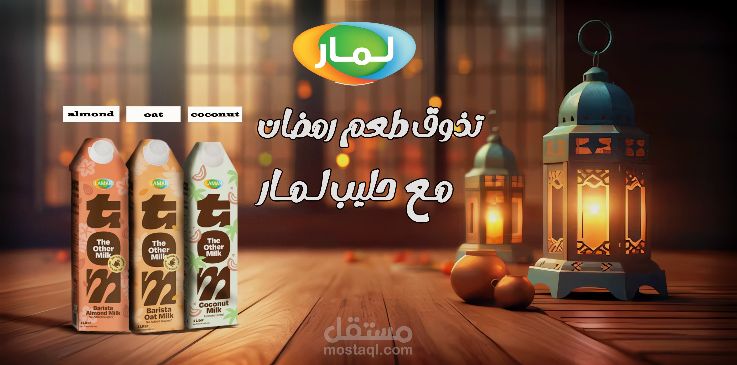 تصميمات سوشيال ميديا