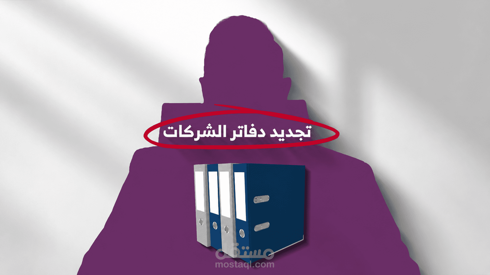 مونتاج فيديو ريلز بمقدمة احترافية