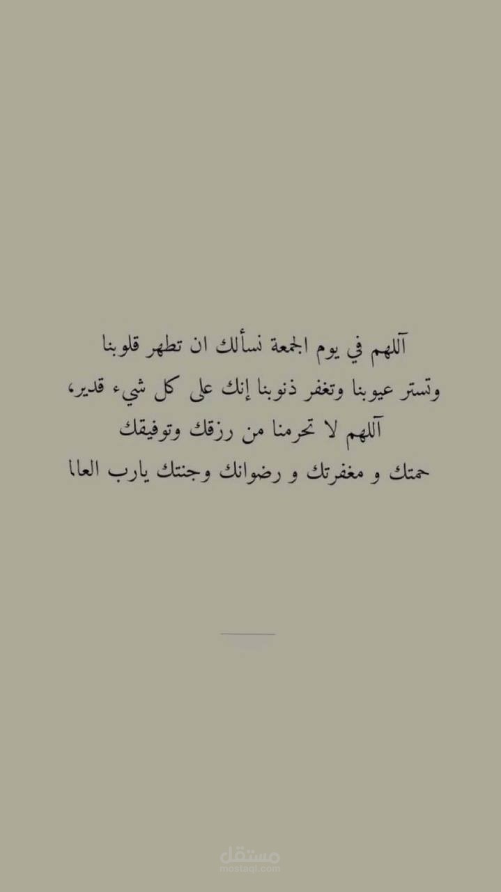 كتابة محتوى وتقارير وتأليف كتب