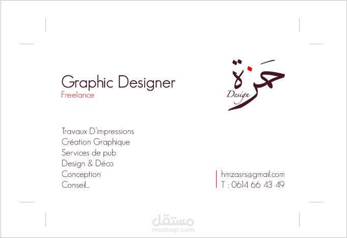 carte visite