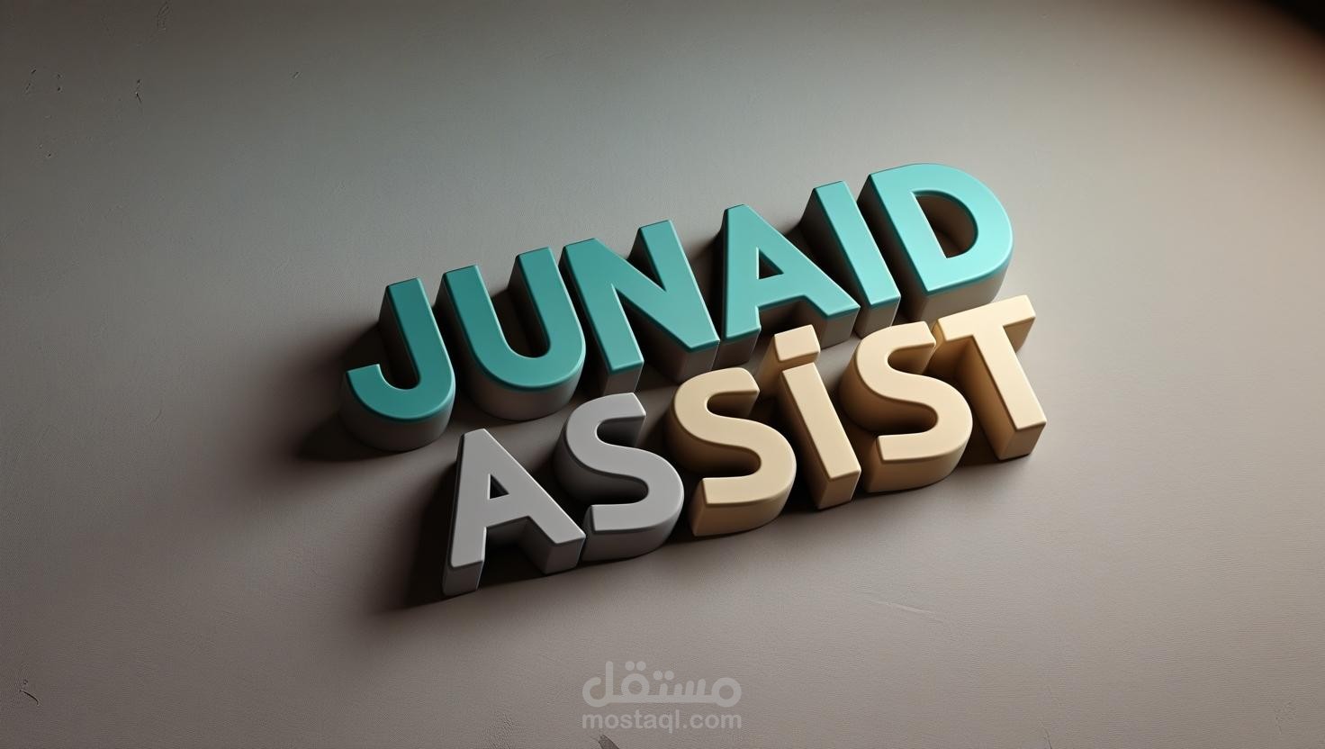 مساعد افتراضي موثوق للمهام اليومية البسيطة