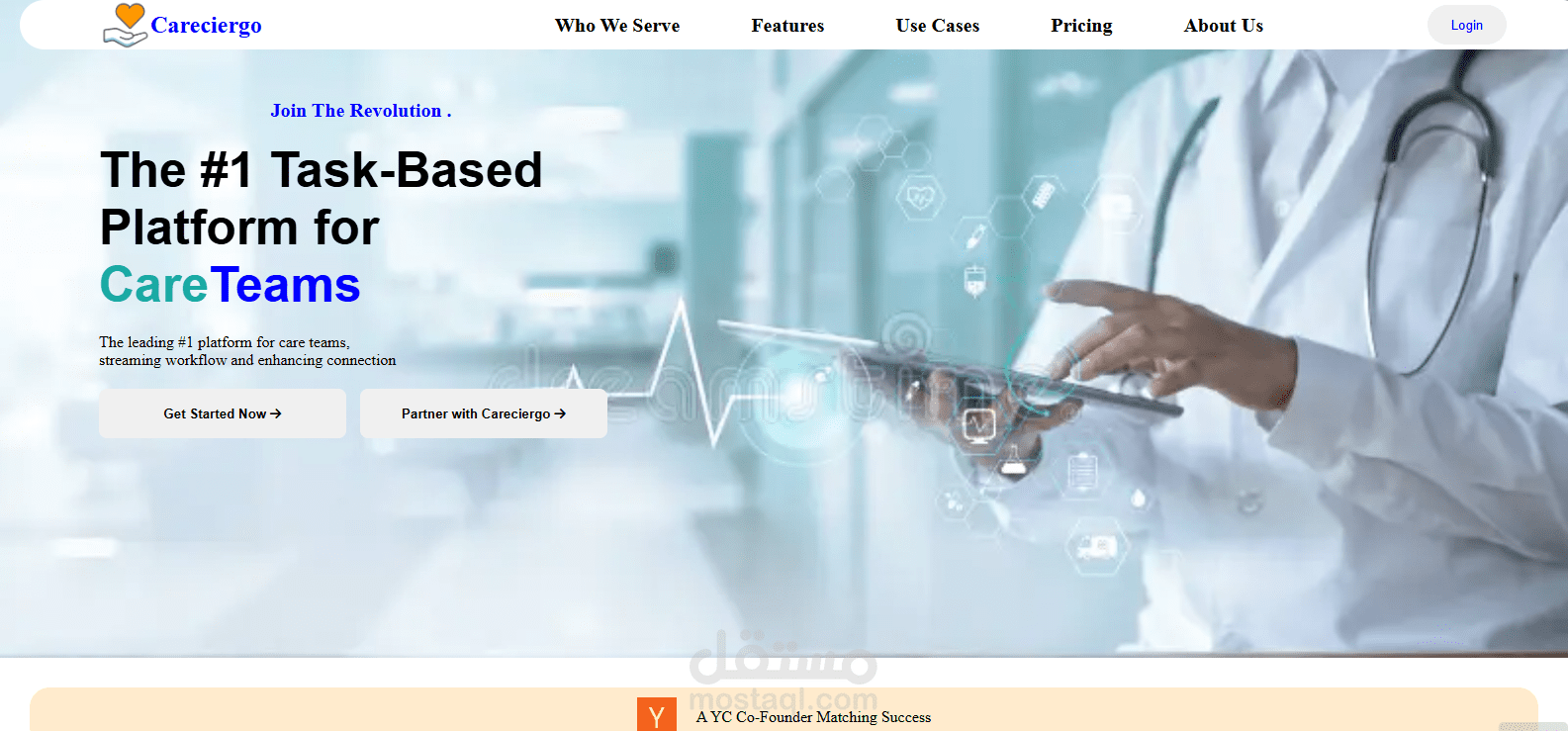 تصميم واجهة موقع طبي لنظام إدارة الفرق الصحية