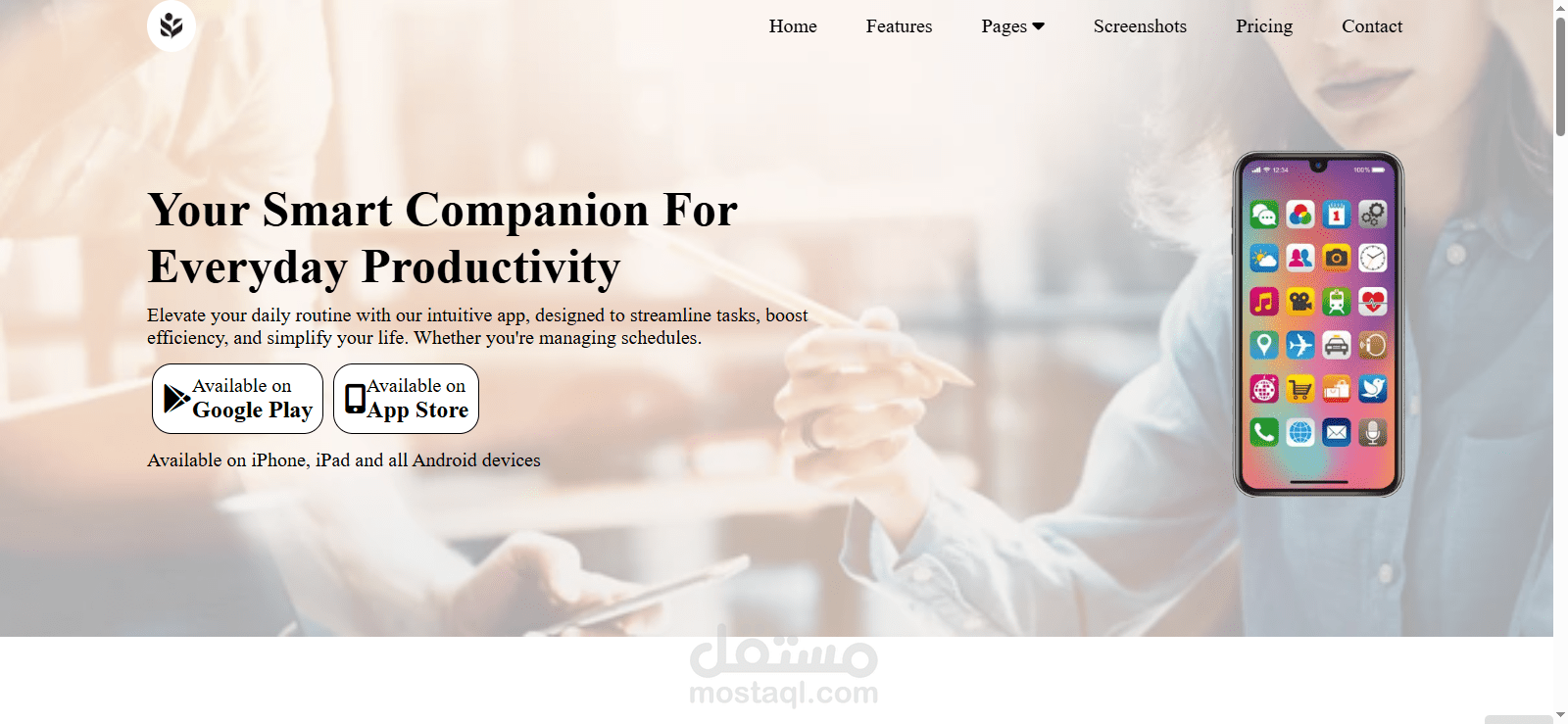 تصميم صفحة الهبوط لموقع يقدم خدمات ذكاء اصطناعي.