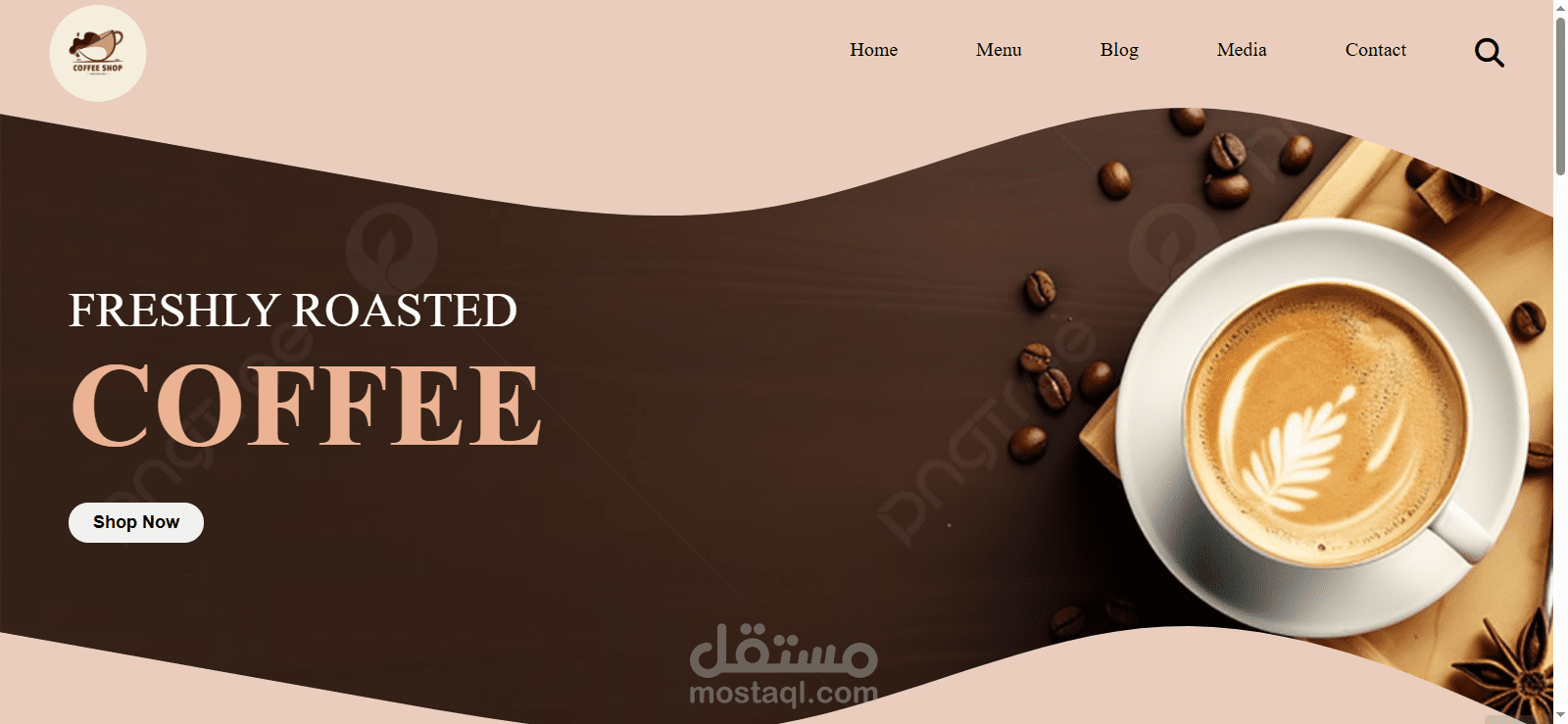 تصميم موقع لمتجر قهوة (كافيه)
