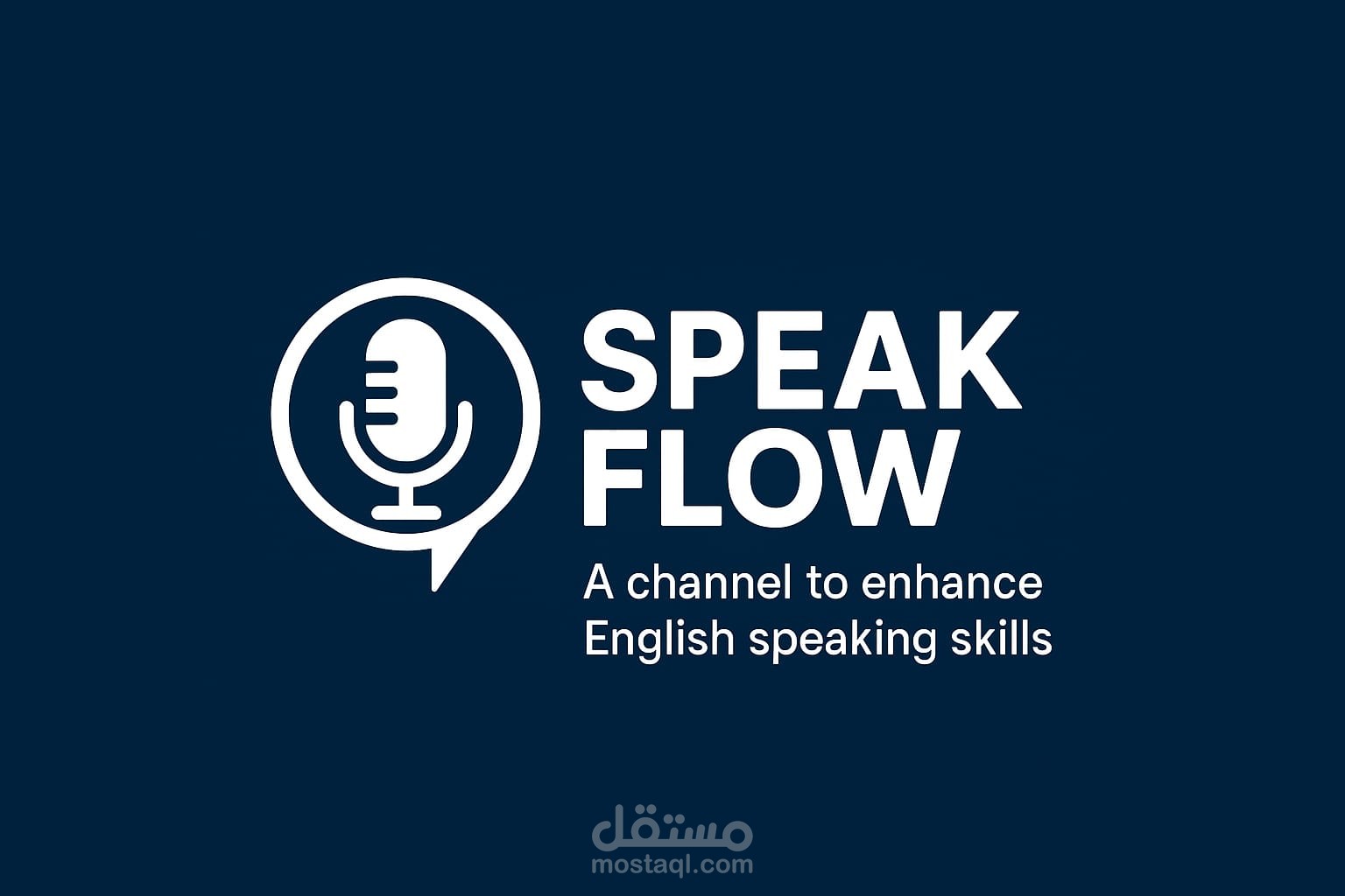 تعلم اللغة الانجليزية او التركية عن بعد