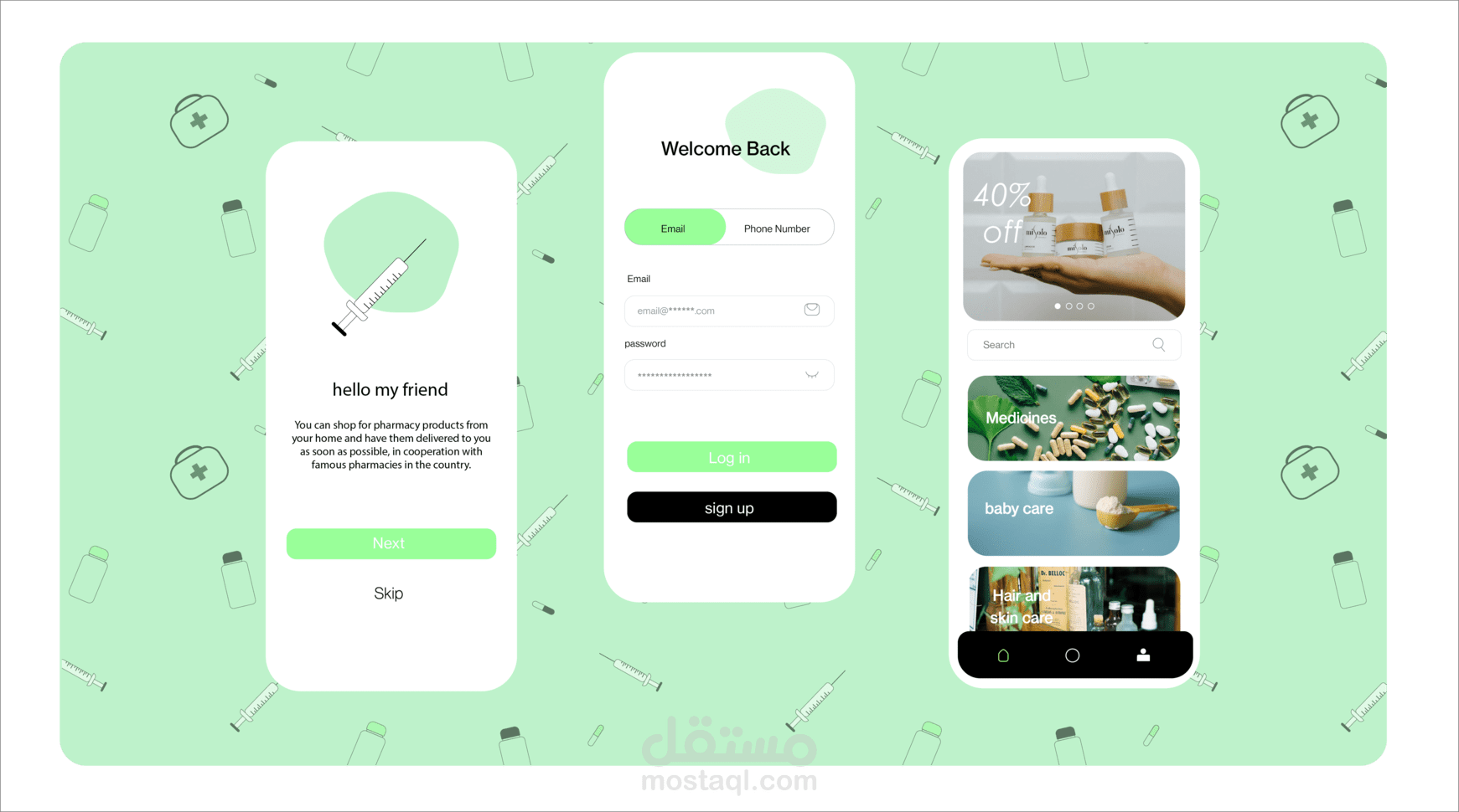 تصميم واجهات مواقع وتطبيقات باحترافية (UI/UX) باستخدام Figma