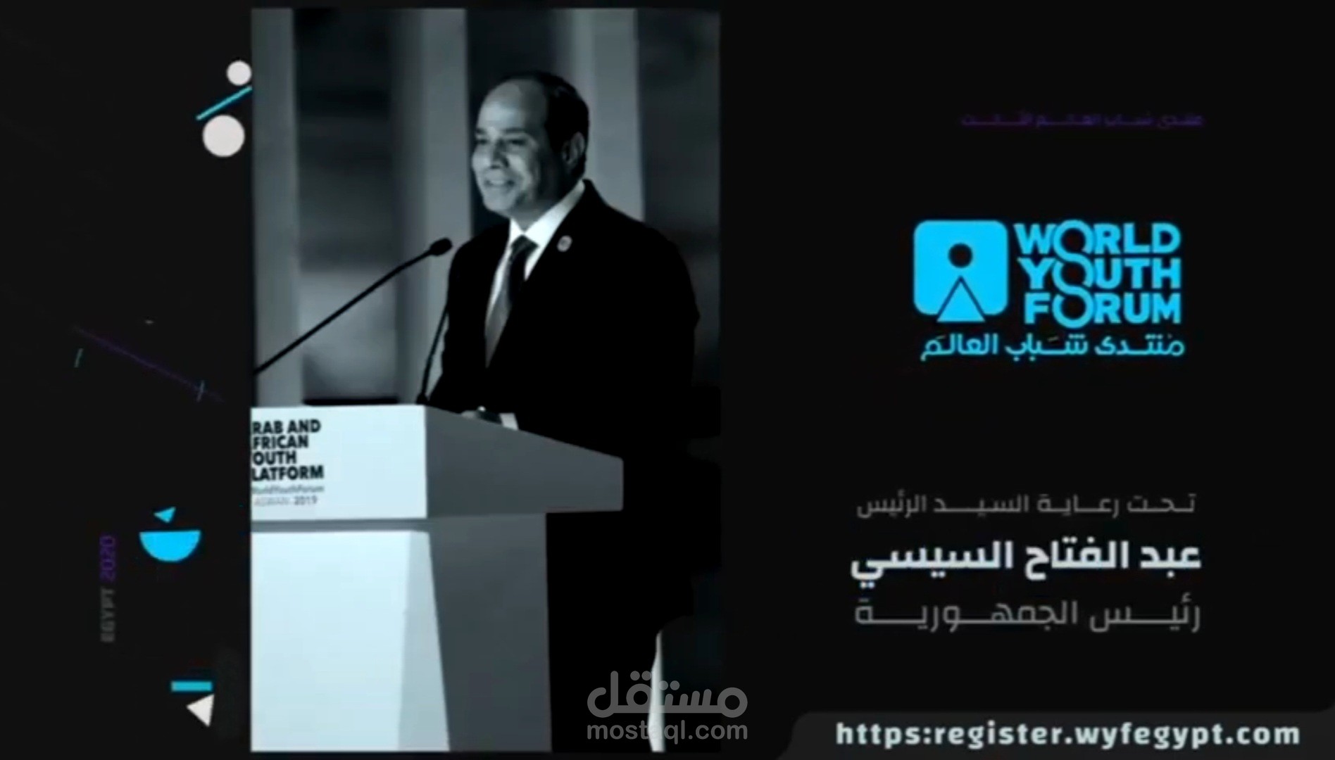منتدي شيباب العالم _ تجارب أداء unofficial