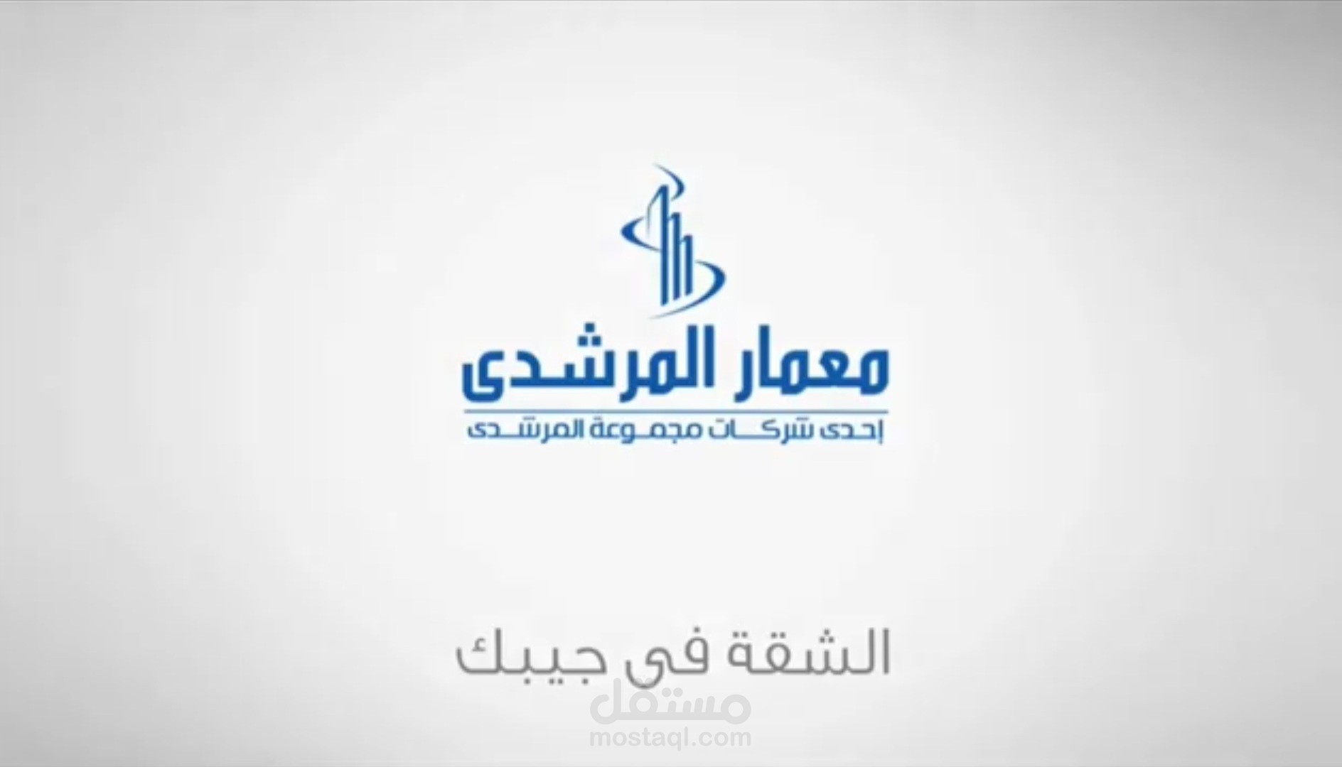 اعلان دِجلة بالمز _ تجارب أداء unofficial