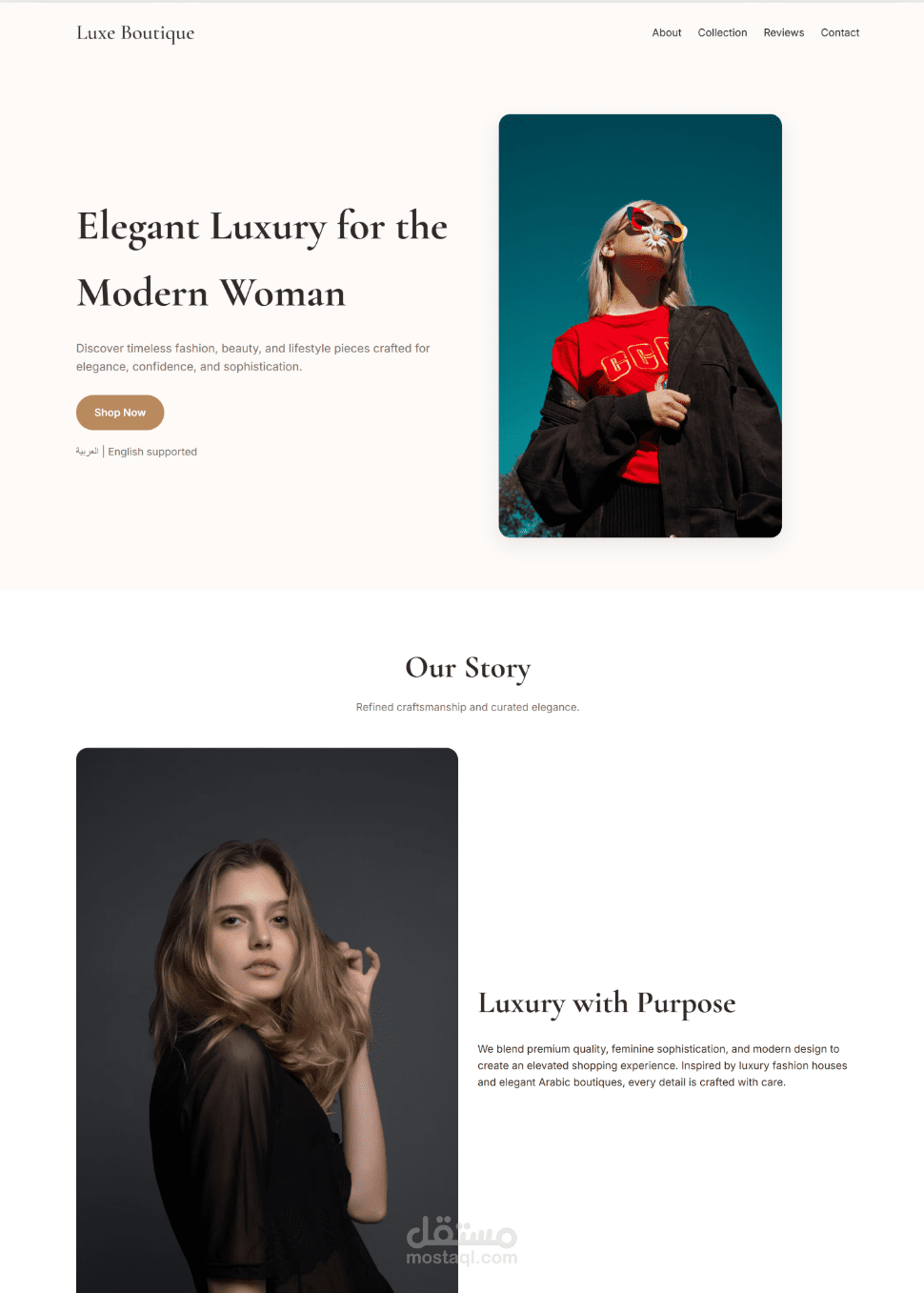 تطوير وتصميم موقع كتالوج فاخر