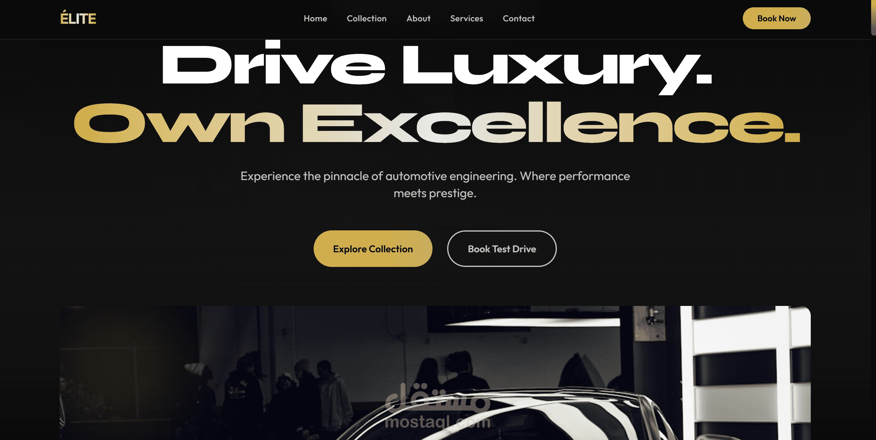 موقع معرض للسيارات الفاخرة