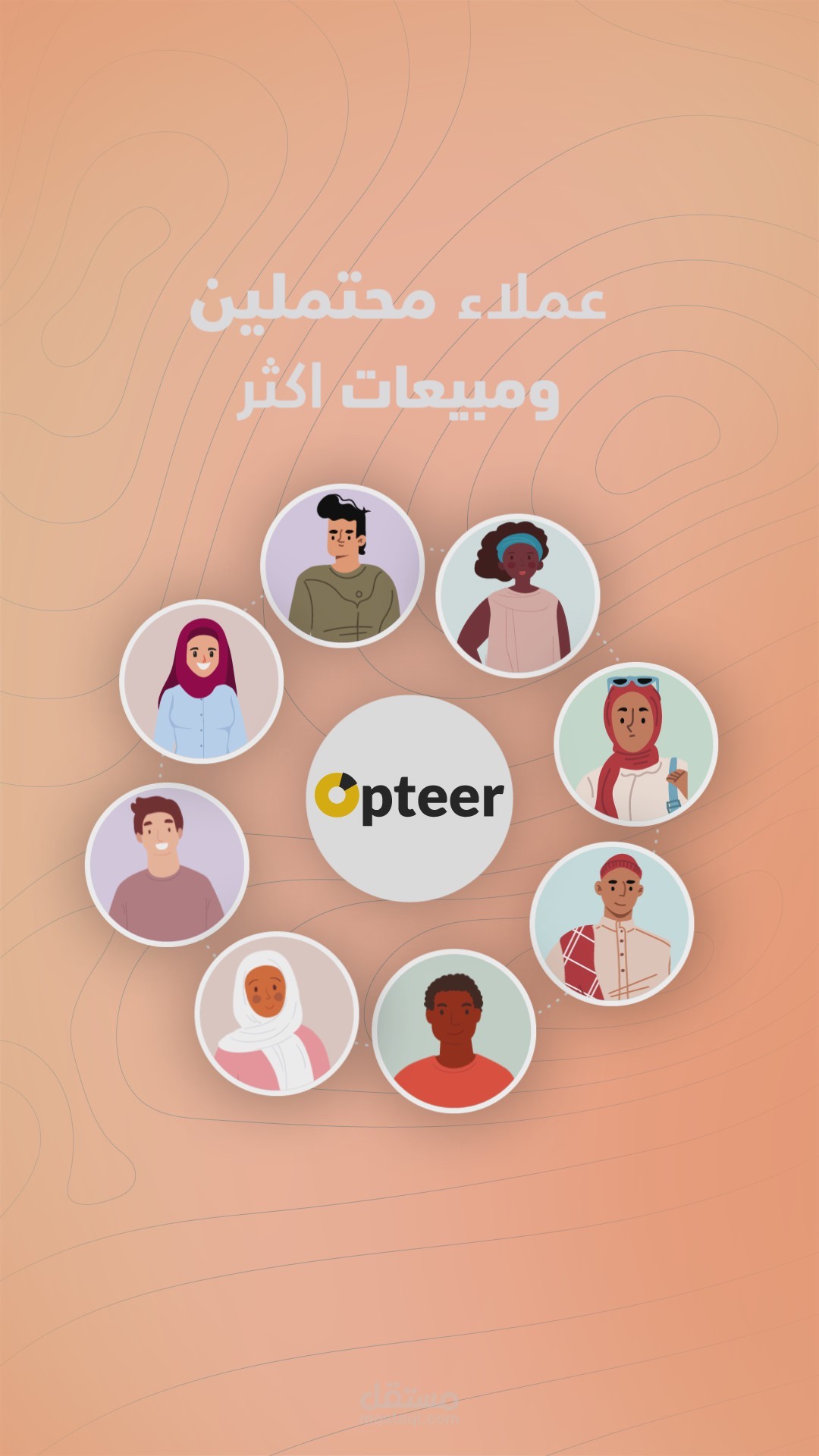 opteer video