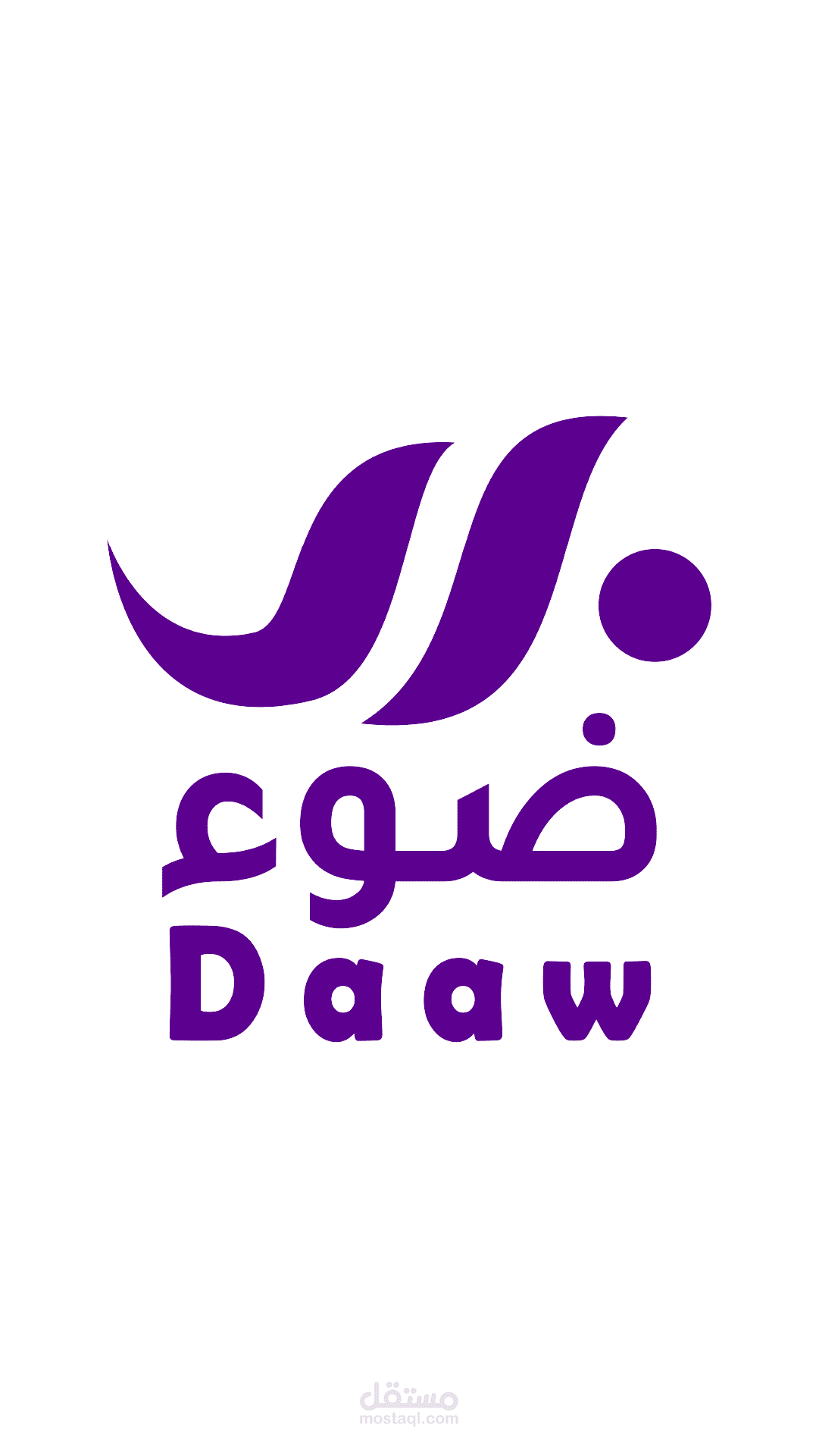 فيديو موشن جرافيك خدمة تصميم المواقع الالكترونية لوكالة ضوء