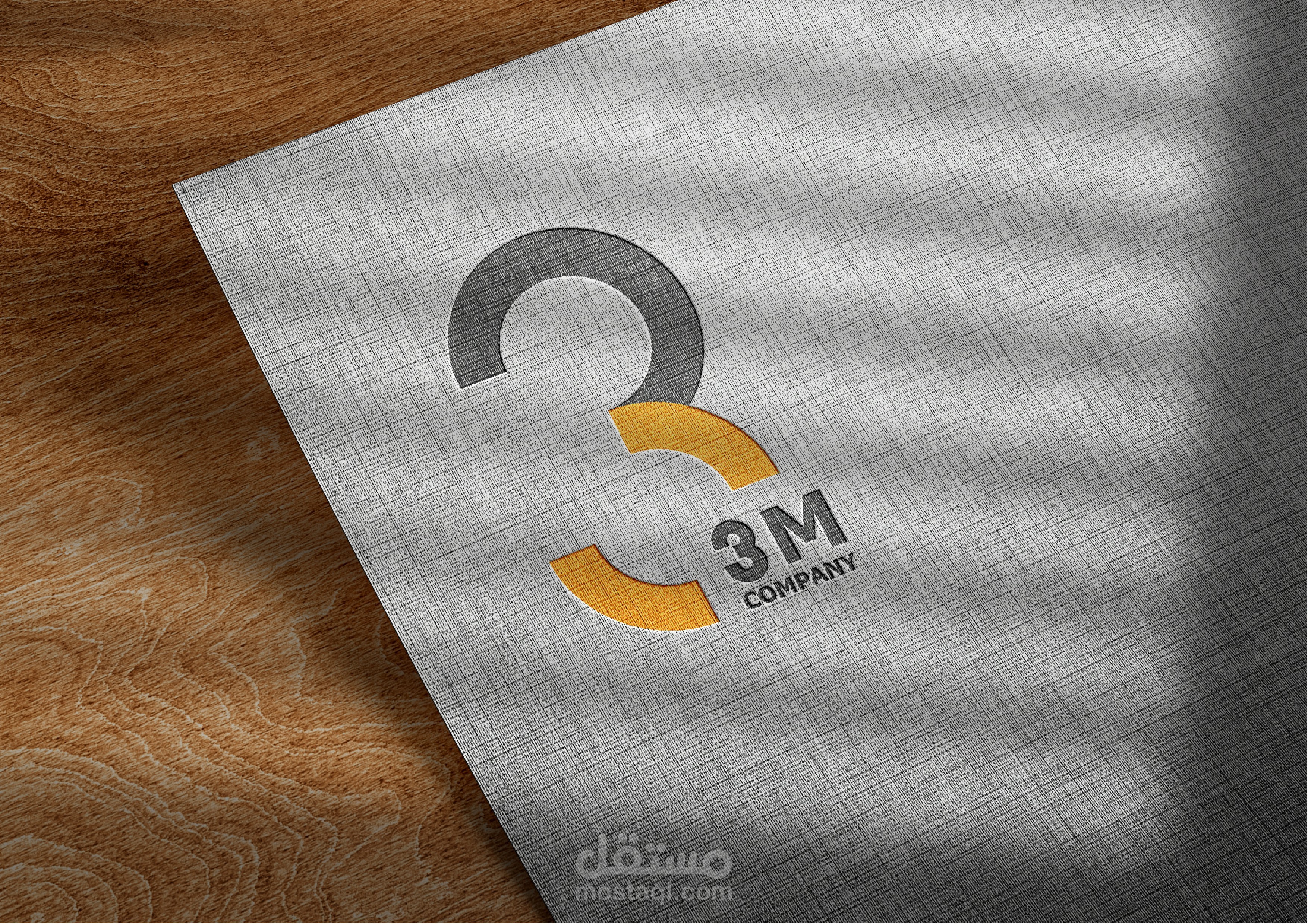 تصميم شعار لشركة تجارية