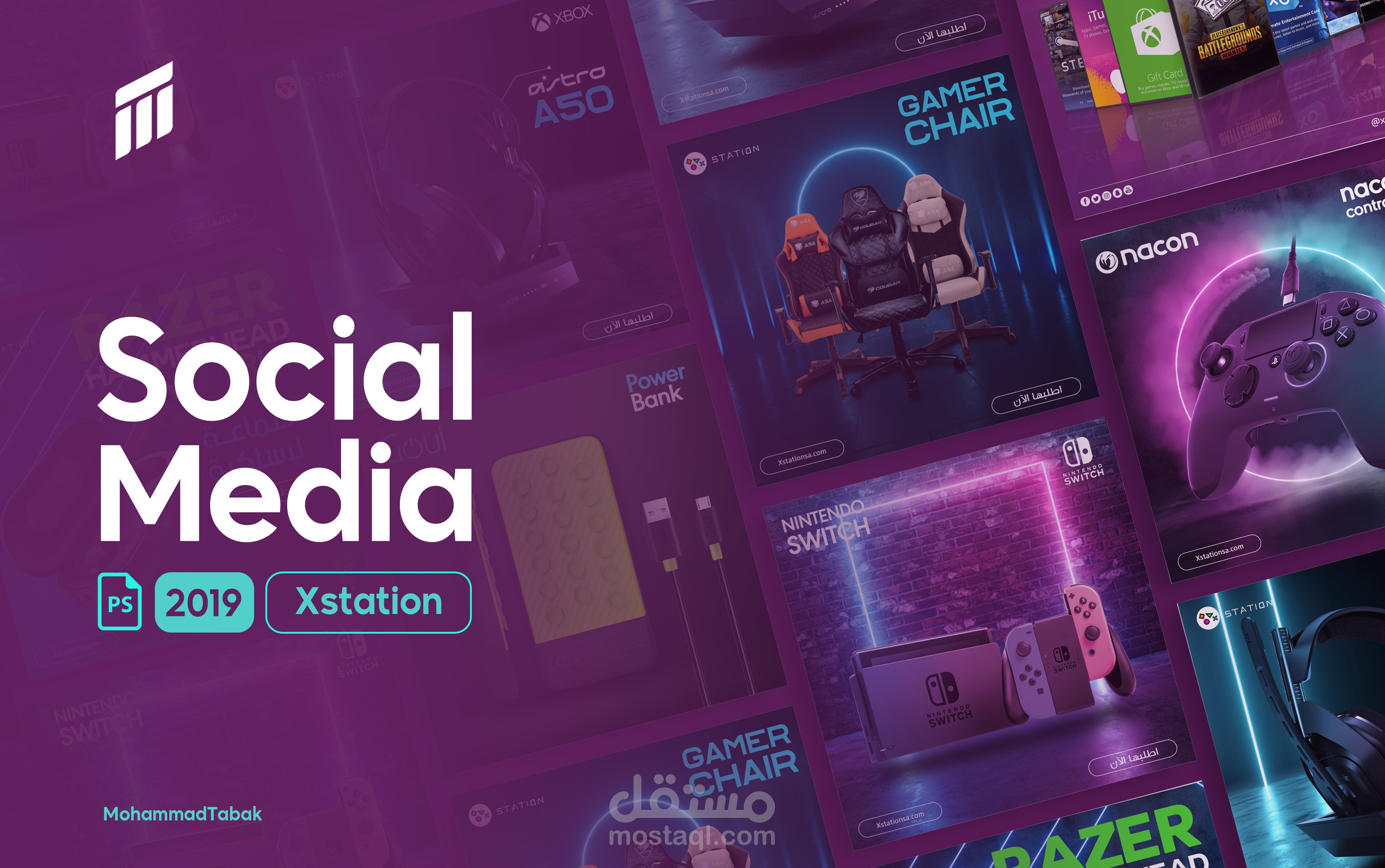 professional instagram designs