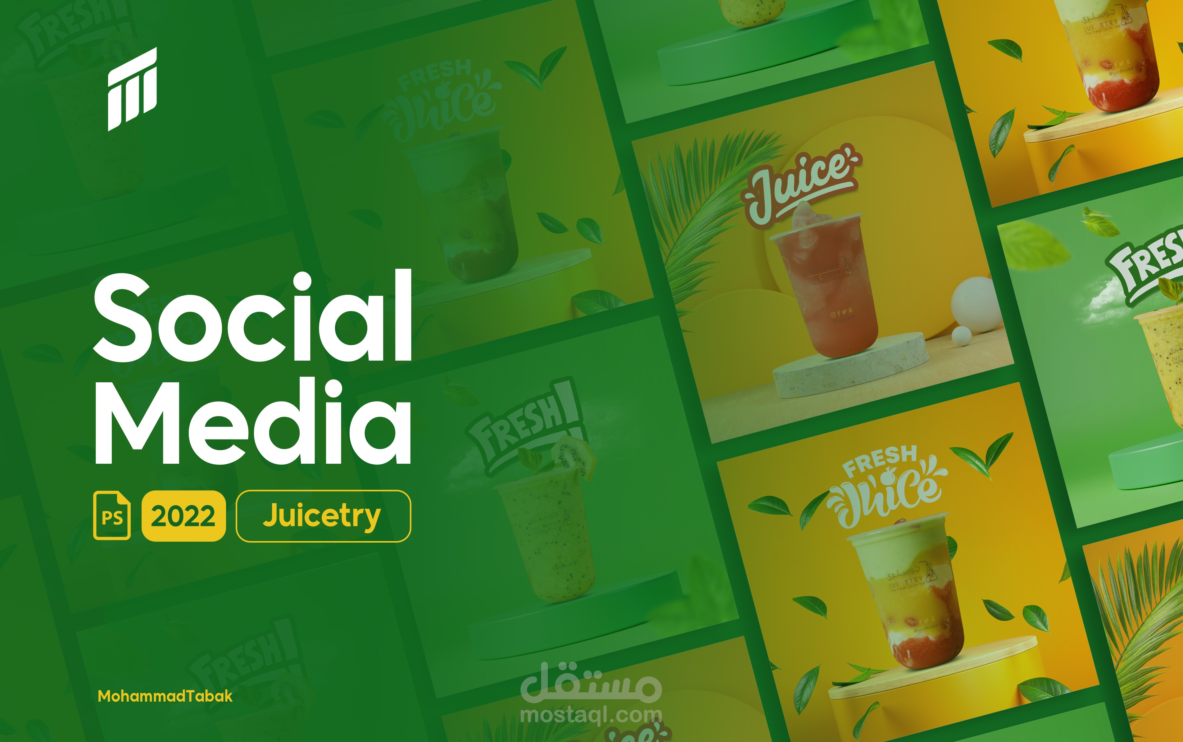 professional instagram designs