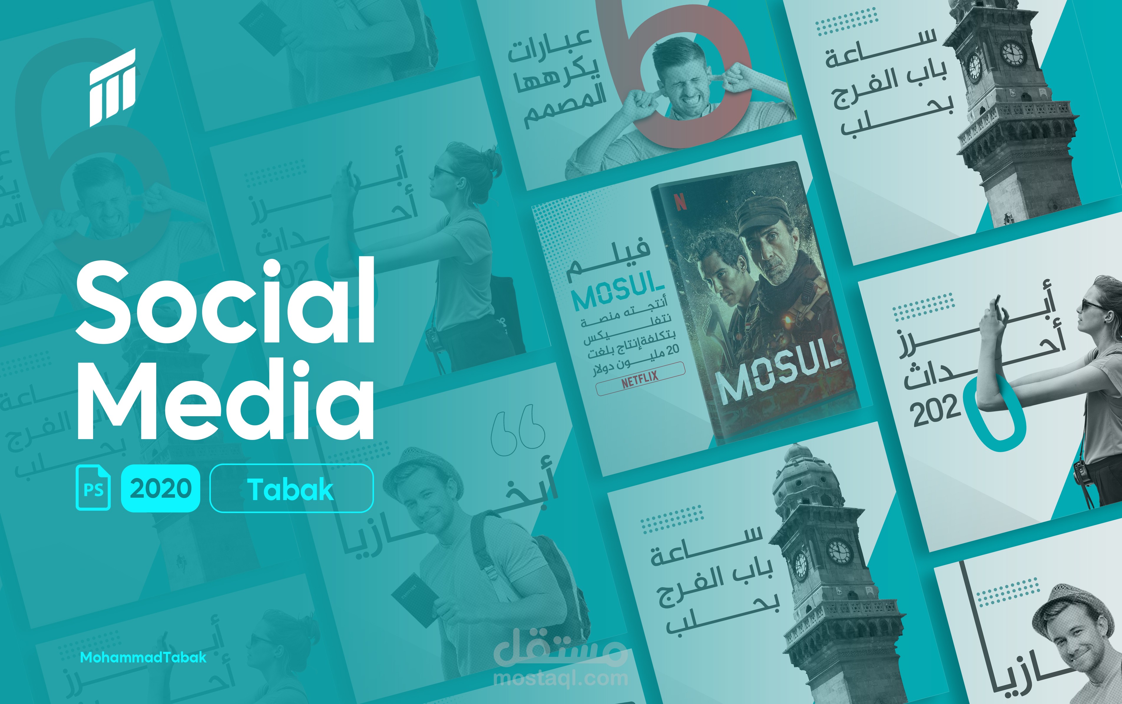 Carosel social media -Instagram