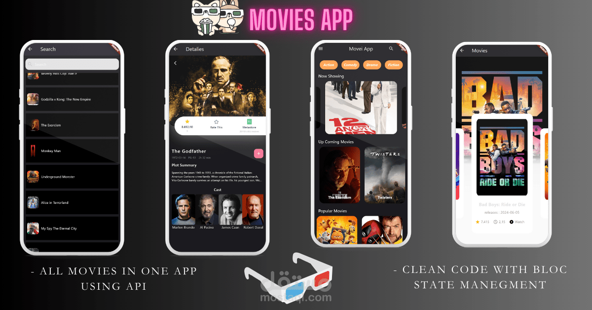 Movie APP