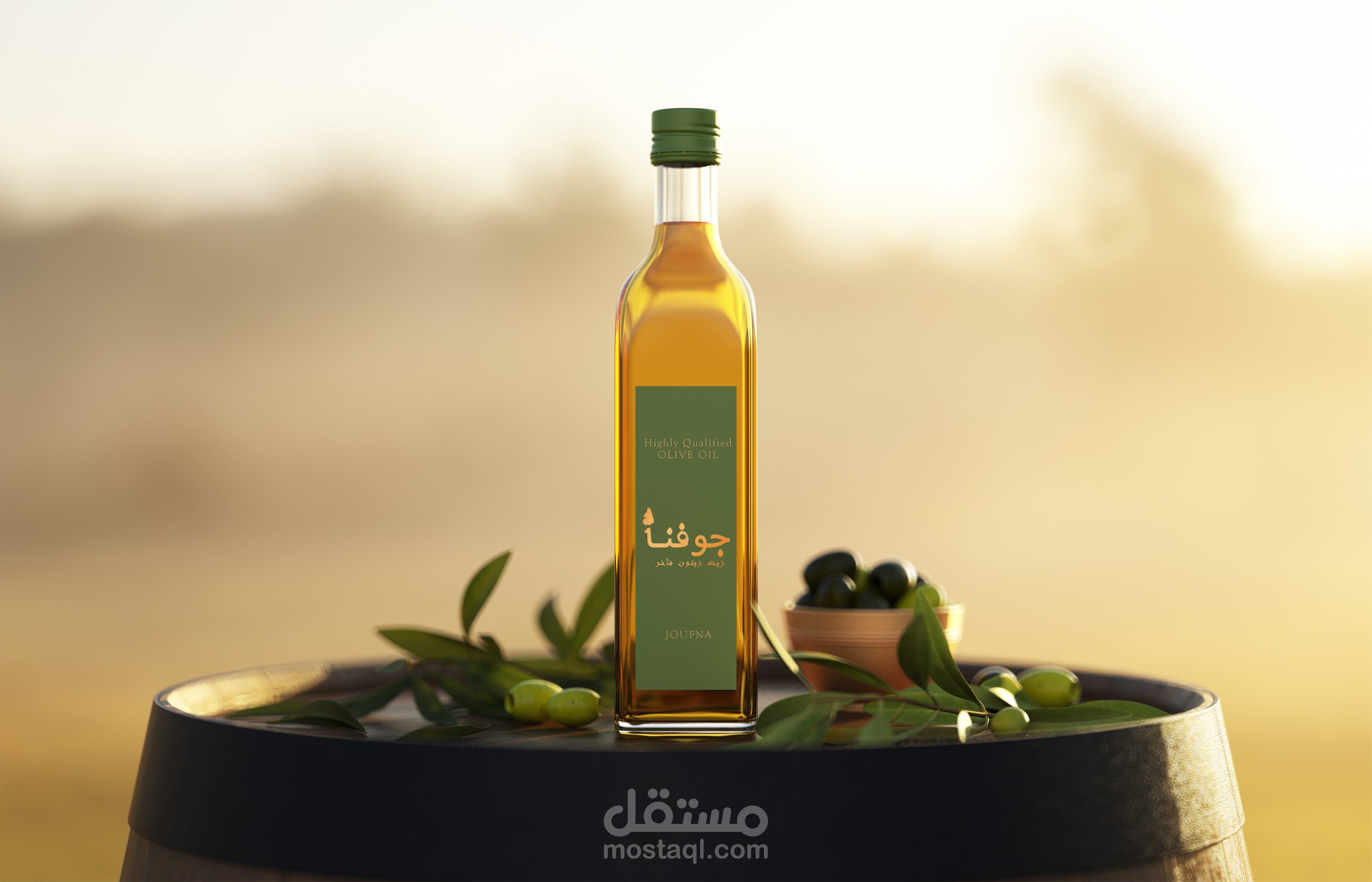 لوجو احترافي