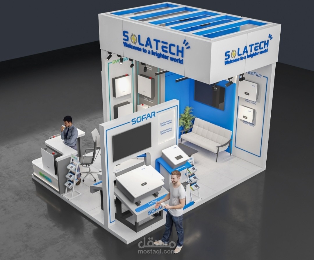 تصميم بوث ( معرض ) لمنتجات طاقة شمسية
