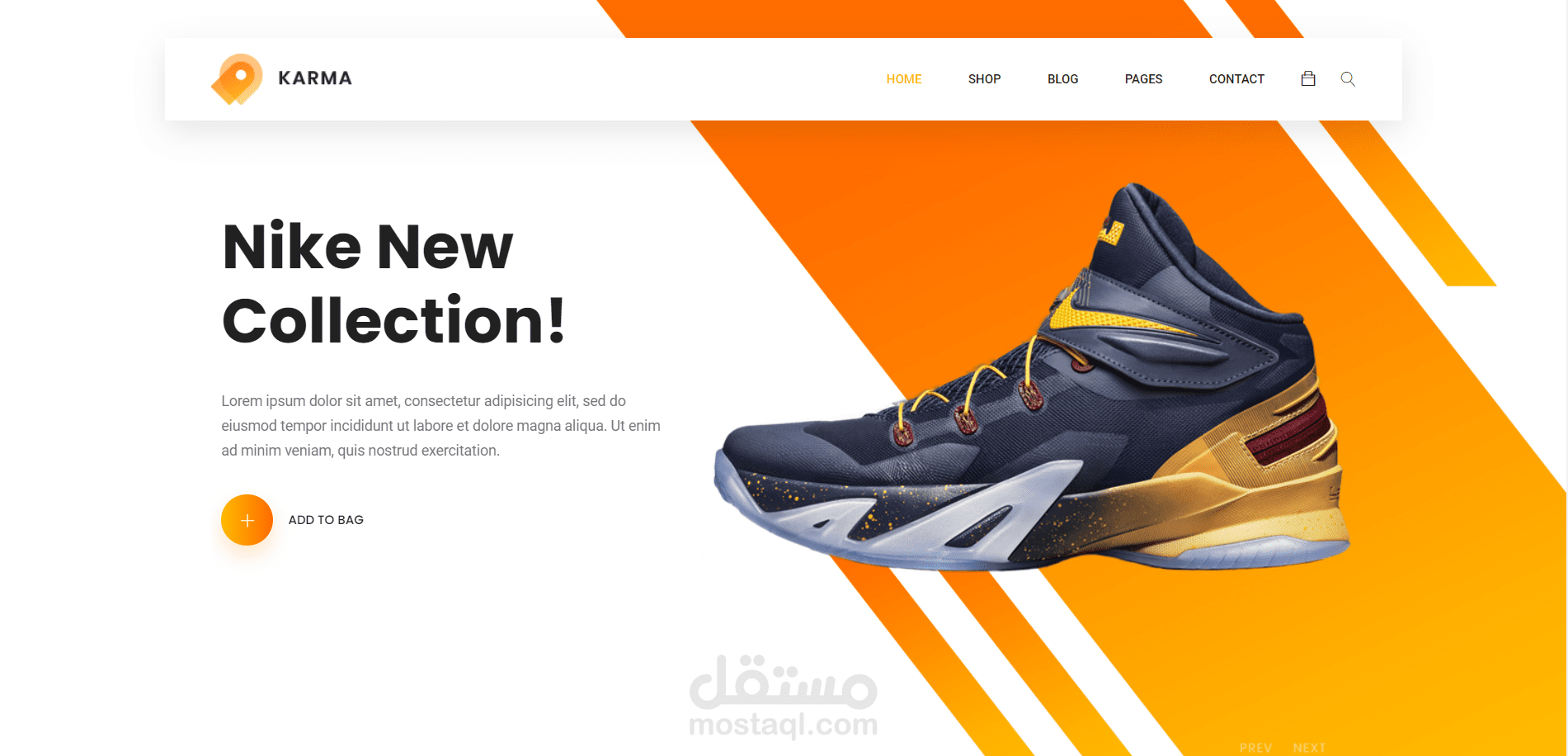 Karma E-commerce template لعرض المنتجات