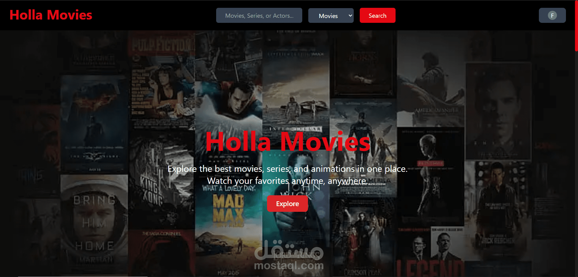 Holla Movies Platform