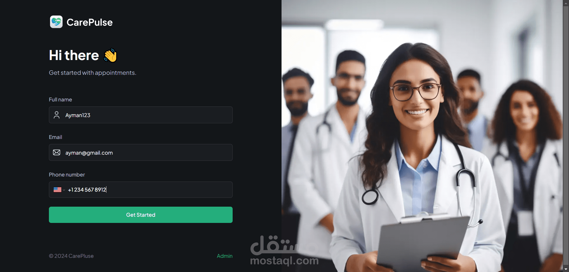 Care Pulse Health care-  خدمات الرعاية الصحية