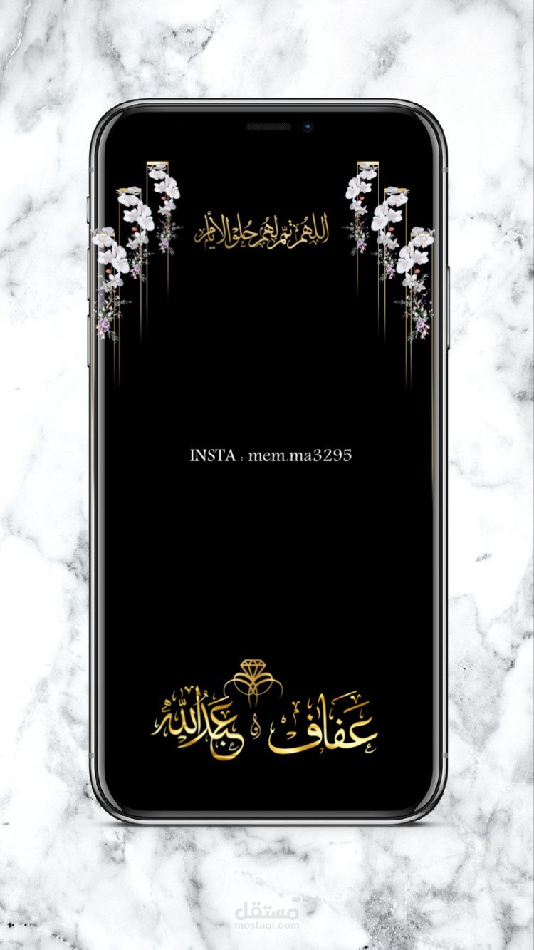 عدسة سناب شات