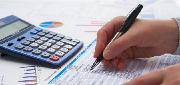 دورة مستندية